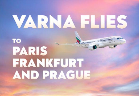 Bulgaria Air adds Varna-Paris-Varna route to its schedule for summer 2025